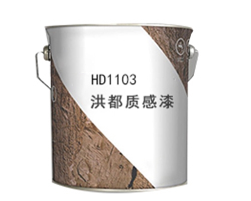 铜仁洪都质感漆HD1103